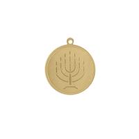 Menorah  - Item S3276 - Salvadore Tool & Findings, Inc.