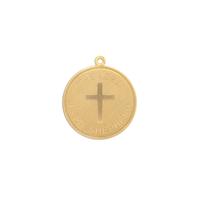 Cross/The Lord is My Shepherd w/ring - Item S3364 - Salvadore Tool & Findings, Inc.